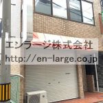  (外観)