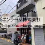 ♡加藤ビル・店舗事務所2F約10.79坪・水道代は管理費に含む♪ J166-030G2-066-2F