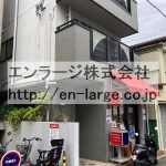 2019.5撮影 (外観)