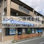 【成約済】♡アクシス堂山Ⅱ・店舗事務所102号室約13.61坪・中宮小学校・中宮中学校すぐです♪ J166-031A2-001