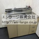  (内装)