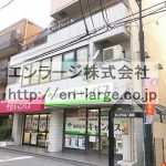 (外観)