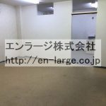  (内装)