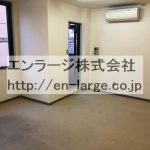  (内装)