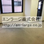  (内装)