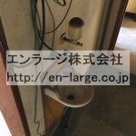 (内装)