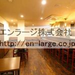  (内装)