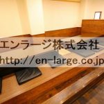  (内装)