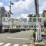  (周辺)