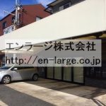  (外観)