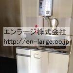  (内装)