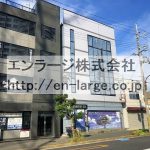  (外観)