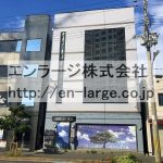 (外観)