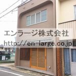  (外観)