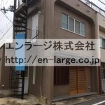  (外観)