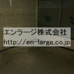  (内装)