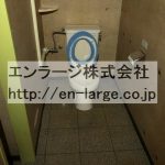 トイレ (内装)