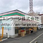 (外観)