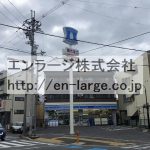 目の前　コンビニ営業中 (周辺)