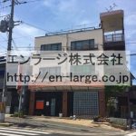  (外観)