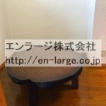  (内装)
