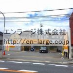 目の前　マッサージ屋さん (周辺)