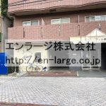  (外観)