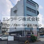  (外観)