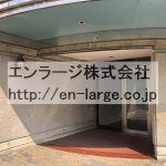  (外観)