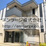 サンドール13番館・1F店舗事務所約21.86坪・以前は、就労移行支援センターが営業しておりました！  J166-031A2-005