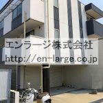  (外観)