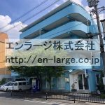  (外観)