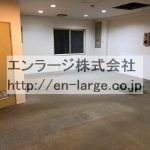  (内装)