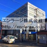  (外観)
