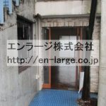  (外観)
