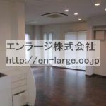 (内装)