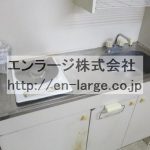  (内装)