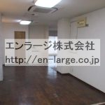  (内装)