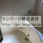  (風呂)