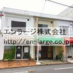 ♡養父丘1丁目住宅付店舗戸建・1.2F70㎡・スーパー近く♪ J166-024C3-015