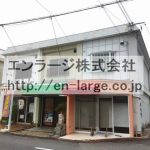  (外観)