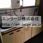  (内装)