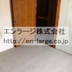  (内装)