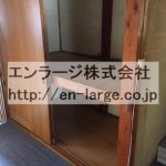  (内装)