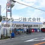 近隣　コンビニ営業中 (周辺)
