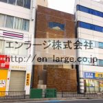  (外観)