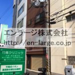  (外観)