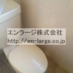トイレ　2012.12撮影