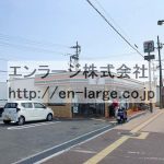 近隣　コンビニ営業中 (周辺)