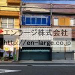 (外観)